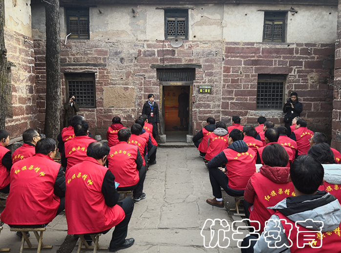 【林州紅旗渠培訓】弘揚紅旗渠精神，做合格黨員